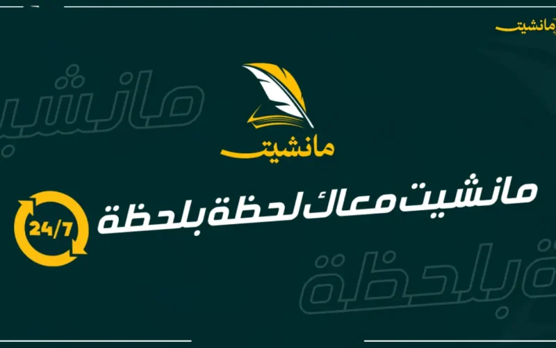 انتقادات حادة وغير متوقعة؟.. رضا عبد العال يهاجم مدرب الأهلي بتصريحات مثيرة